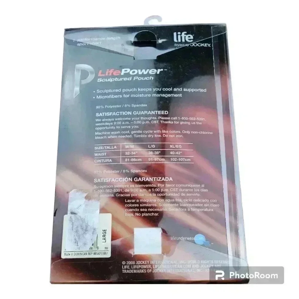 Jockey LifePower performance length sport short microfiber white NIB…